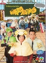 ������չ ��������ҹ��Ҵ��� 4 DVD �ҡ����