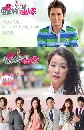 ����������ѹ Miss Rose (��ҹ���ش�˴�Ѻ����ʴ���ѡ) 6 DVD �ҡ����