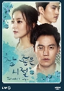 ����������� Wonderful Days 13 DVD ��������