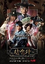 ����������� The Three Musketeers 3 DVD ��������