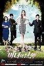 ����������� Birth of A Beauty 5 DVD ��������