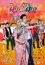 �Ф��� ���� ��� (�����+�����) 4 DVD