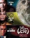 �Ф��� ���� (��յ�+����) 3 DVD