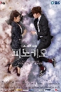 ����������� Pinocchio 5 DVD ��������