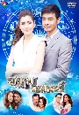 �Ф��� ���¾�ҡó� (���+����) 4 DVD