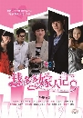 ����������ѹ Qian Duo Duo Marry Remember �������ѡ������ 7 DVD �ҡ����