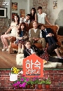����������� Boarding House Number 24 3 DVD ��������