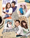 �Ф��� ���ʹ��� (2015) 3 DVD