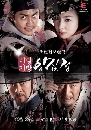 ����������� Ang Shim Jung �ѡú 12 ���� �ѧ����ا 3 DVD �ҡ����
