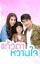 �Ф��� ��ǵ���ҹ� (��ó�+���Դ�) 4 DVD