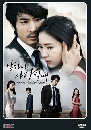 ����������� When a Man Falls in Love ������������� 5 DVD �ҡ����