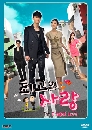 ����������� The Greatest Love Best Love �ѡ�ش㨡Ѻ��«ػ���� 4 DVD �ҡ����