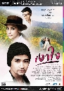 �Ф��� ��� (�ط���+��ó÷) 3 DVD