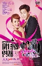 ����������� Witchs Romance �СԴ������������ 4 DVD �ҡ����