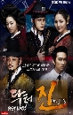 ����������� Dr.Jin ��͡����Թ ��͢���ȵ���� 4 DVD �ҡ����