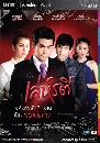 �Ф��� �����õ� (�������+����) 3 DVD