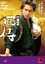 ���������� Neko Zamurai 3 DVD ��������