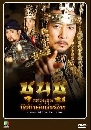 ����������� Dream of the Emperor �ع�� �ʹ����ɾԷѡ���蹴Թ 18 DVD �ҡ����