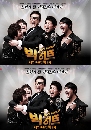 ����������� Big Heat �����ͤ 俹���ѡ 3 DVD �ҡ����