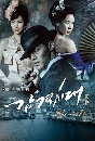 ����������� Inspiring Generation ʧ������Ф����ѡ 6 DVD �ҡ����