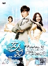 ����������ѹ Fabulous 30 �ѡ�������������� 15 DVD �ҡ����