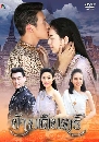 �Ф��� ��Һ�Թ��� (����+��ù���) 4 DVD