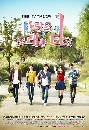 ����������� Melody of Love �ѧ������㨵�ͧ���� 19 DVD �ҡ����