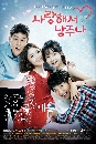 ����������� Little Love Never Hurts �ѡ�ա�������㨤��..�� 13 DVD �ҡ����