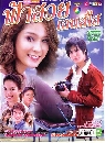 �Ф��� �������Ź���� 3 DVD