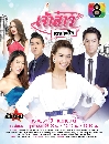 �Ф��� ������੾�СԨ (�����+�����) 5 DVD
