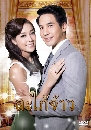 �Ф��� �������� (2015) 6 DVD