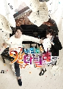 ����������� Nodame cantabile �дش�ѡ�ѡ���� 4 DVD �ҡ����