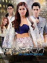 �Ф��� �����š (���Ѳ��+����) 4 DVD