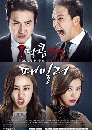 ����������� Sweet Savage Family 4 DVD ��������
