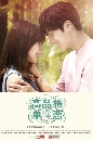����������� High End Crush 2 DVD ��������