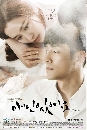 ����������� I Have a Lover 13 DVD ��������