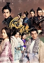 ������չ �ӹӷ��ŷ��� Ballad of the Desert 7 DVD ��������