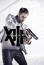 ��������� XIII The Series Season 2 ྪ��ҵ��������� �� 2 3 DVD �ҡ����