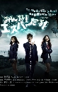 ���������� Minna Esper Dayo 4 DVD ��������
