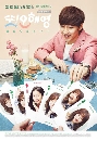 ����������� Another Oh Hae Young 5 DVD ��������