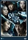 ����������� King Of Ambition / Yawang (Ἱ�������ѡ) 6 DVD �ҡ����