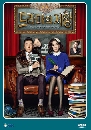 ����������� The Lord Of The Drama ���о�� �Ф����ǧ 5 DVD �ҡ����