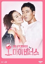 ����������� Oh My Venus �����ǹ���������� 4 DVD �ҡ����