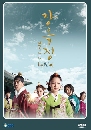 ����������� Jang Ok Jung �ҧ�ꡨͧ �ӹҹ�ѡ������ѧ�� 8 DVD �ҡ����