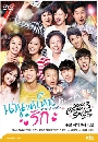 ����������� 12 Years Promises �ҹ���˹����ѡ 6 DVD �ҡ����