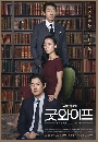 ����������� The Good Wife �����������㨷ù� 4 DVD ��������