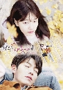 ����������� Uncontrollably Fond 5 DVD ��������