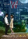 ����������� W Two Worlds �ѡ�����Ե� 4 DVD ��������