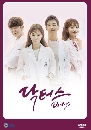 ����������� Doctors ��Ǩ���������ѡ 5 DVD �ҡ����