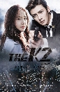 ����������� The K2 ��ش������¤س˹� 4 DVD ��������